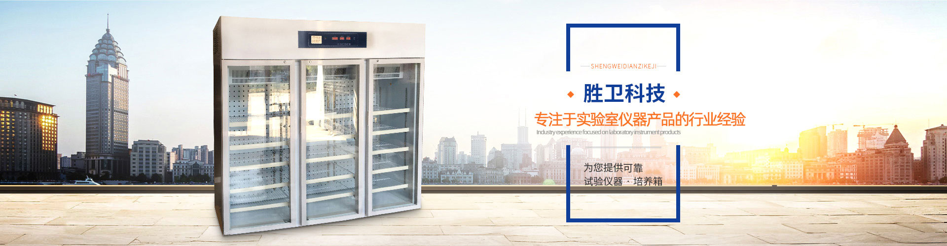 申靈輸送機(jī),上海輸送機(jī)廠(chǎng)家,輸送設(shè)備