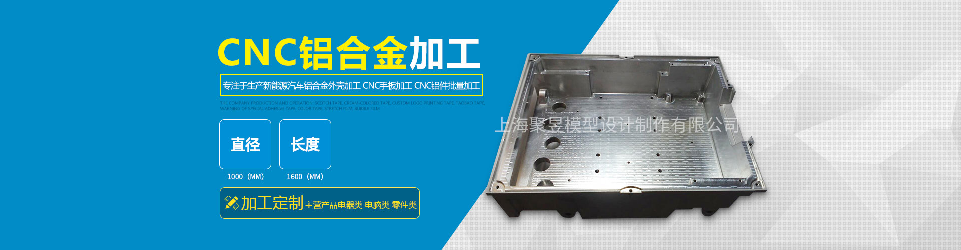 上海傳送帶,機(jī)床上下料生產(chǎn)線(xiàn),物流滾筒輸送機(jī)