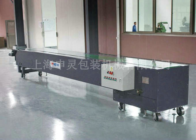 伸縮式裝車(chē)傳送機(jī)