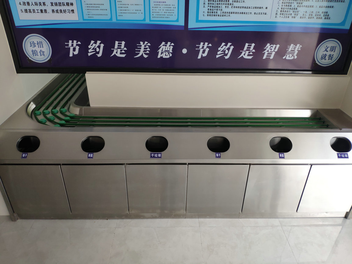 餐盤傳輸帶的功能、結(jié)構(gòu)及用途怎樣？