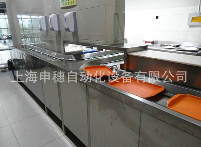餐具傳輸機(jī)如何避免跑偏的問題？